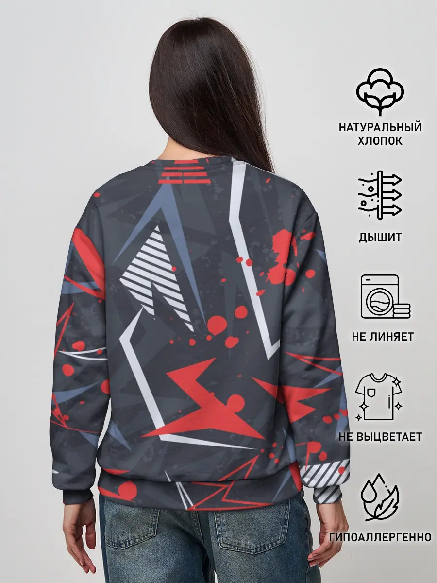 Женский свитшот / ФУТБОЛ