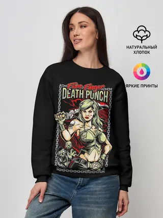Женский свитшот / FFDP Girl
