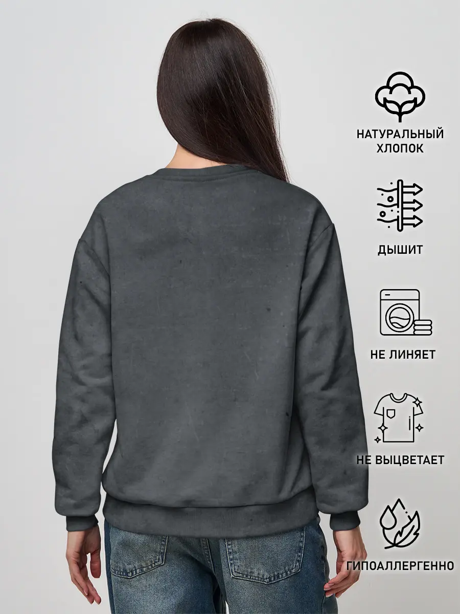 Женский свитшот / 5FDP est.2005