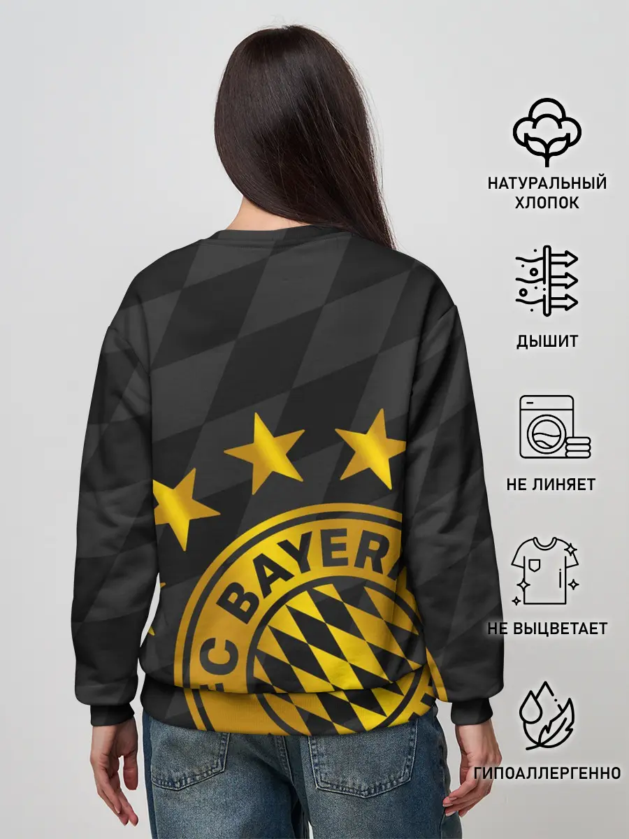 Женский свитшот / ФК БАВАРИЯ / BAYERN / МЮНХЕН