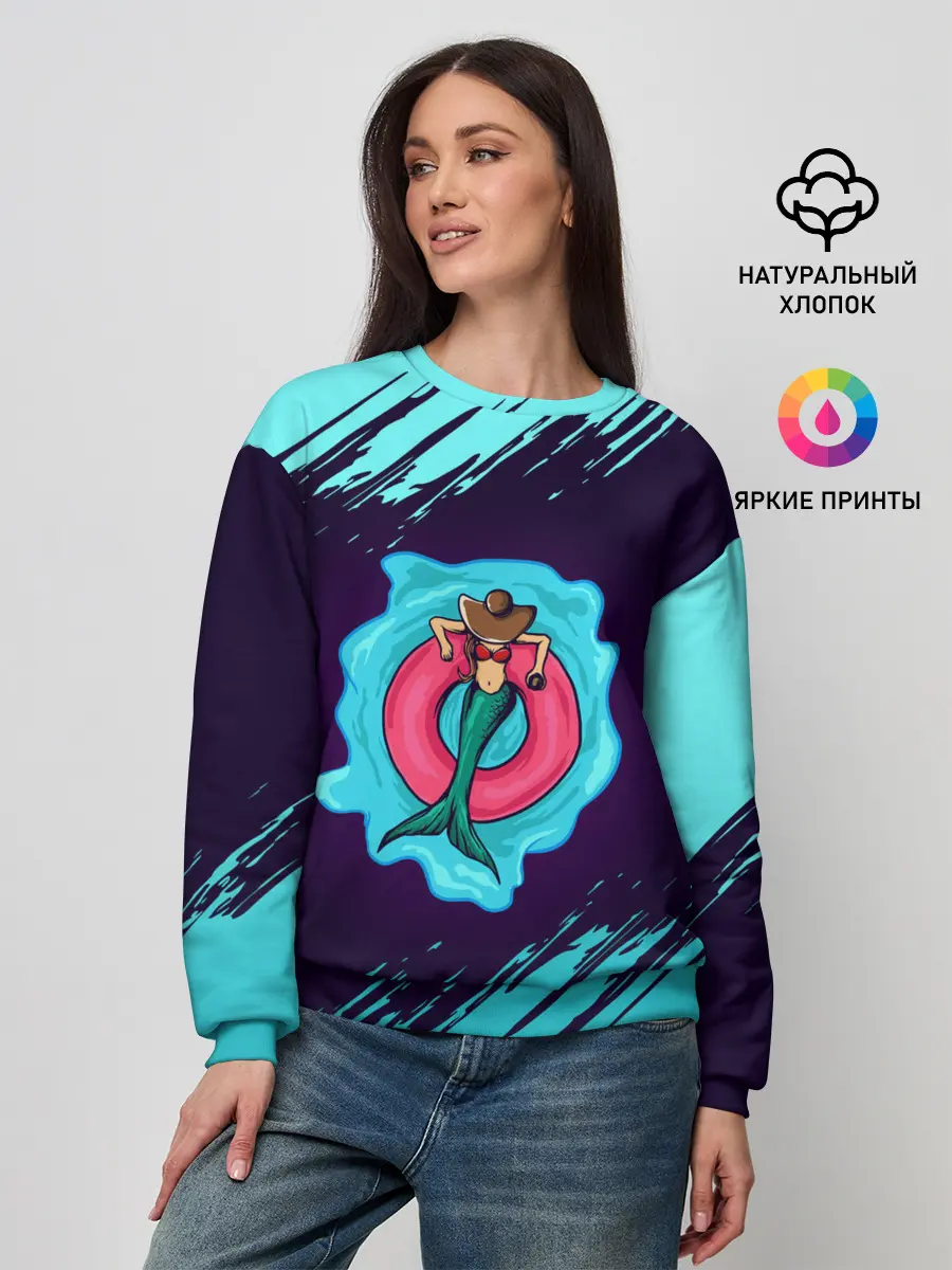 Женский свитшот / Русалка на отдыхе | Mermaid