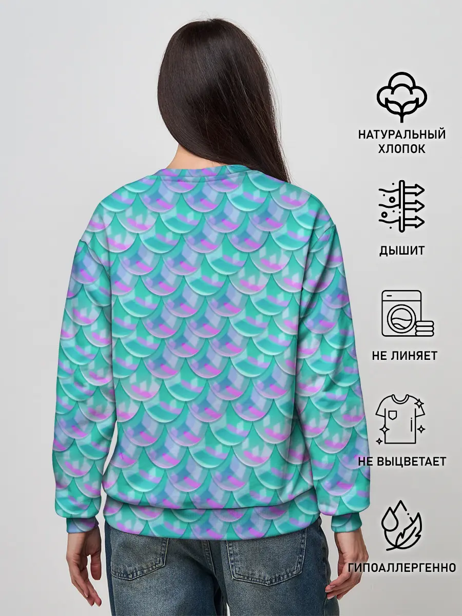 Женский свитшот / Чешуя | Хвост русалки