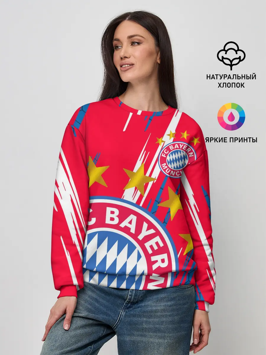 Женский свитшот / ФК БАВАРИЯ / BAYERN / МЮНХЕН