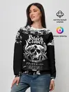 Женский свитшот / Чёрный клевер череп демона