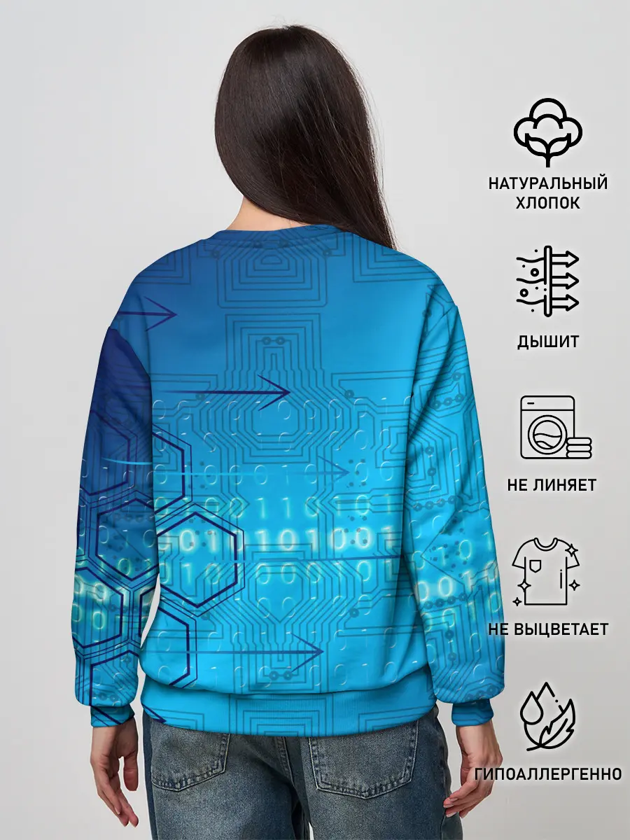 Женский свитшот / ДвоиЧный код