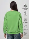 Женский свитшот / Зеленый Франкенштейн