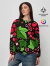 Женский свитшот / ХОХЛОМА ЛИСТЬЯ И ЯГОДЫ