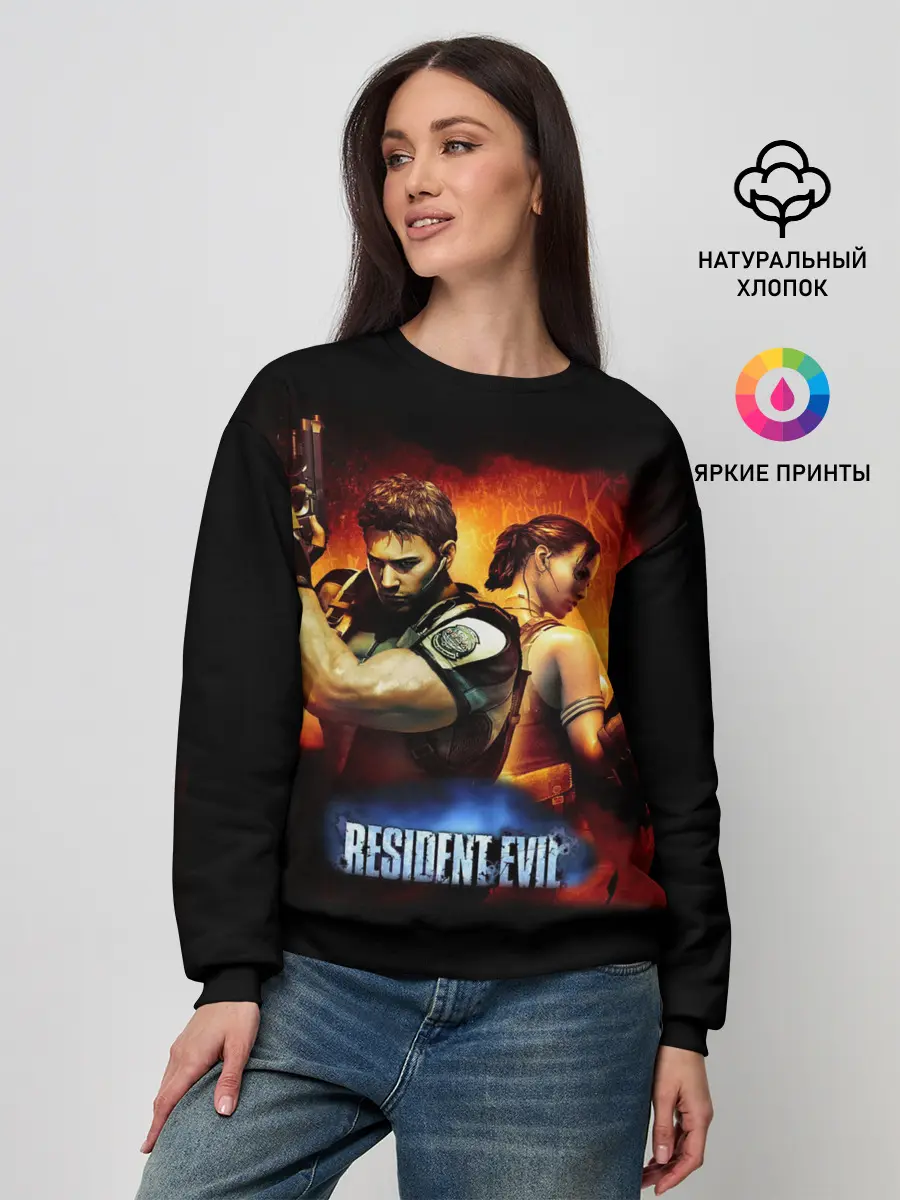 Женский свитшот / Resident Evil | Рэдфилд