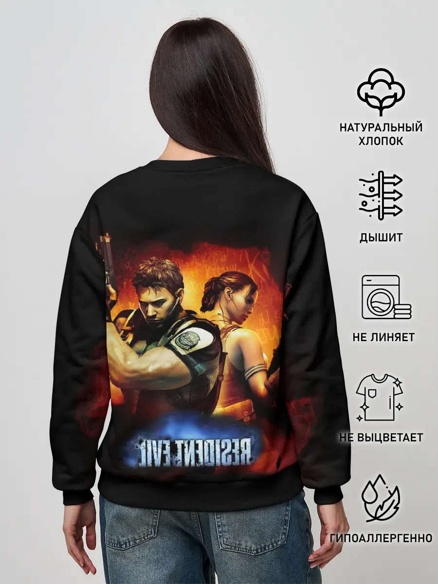 Женский свитшот / Resident Evil | Рэдфилд