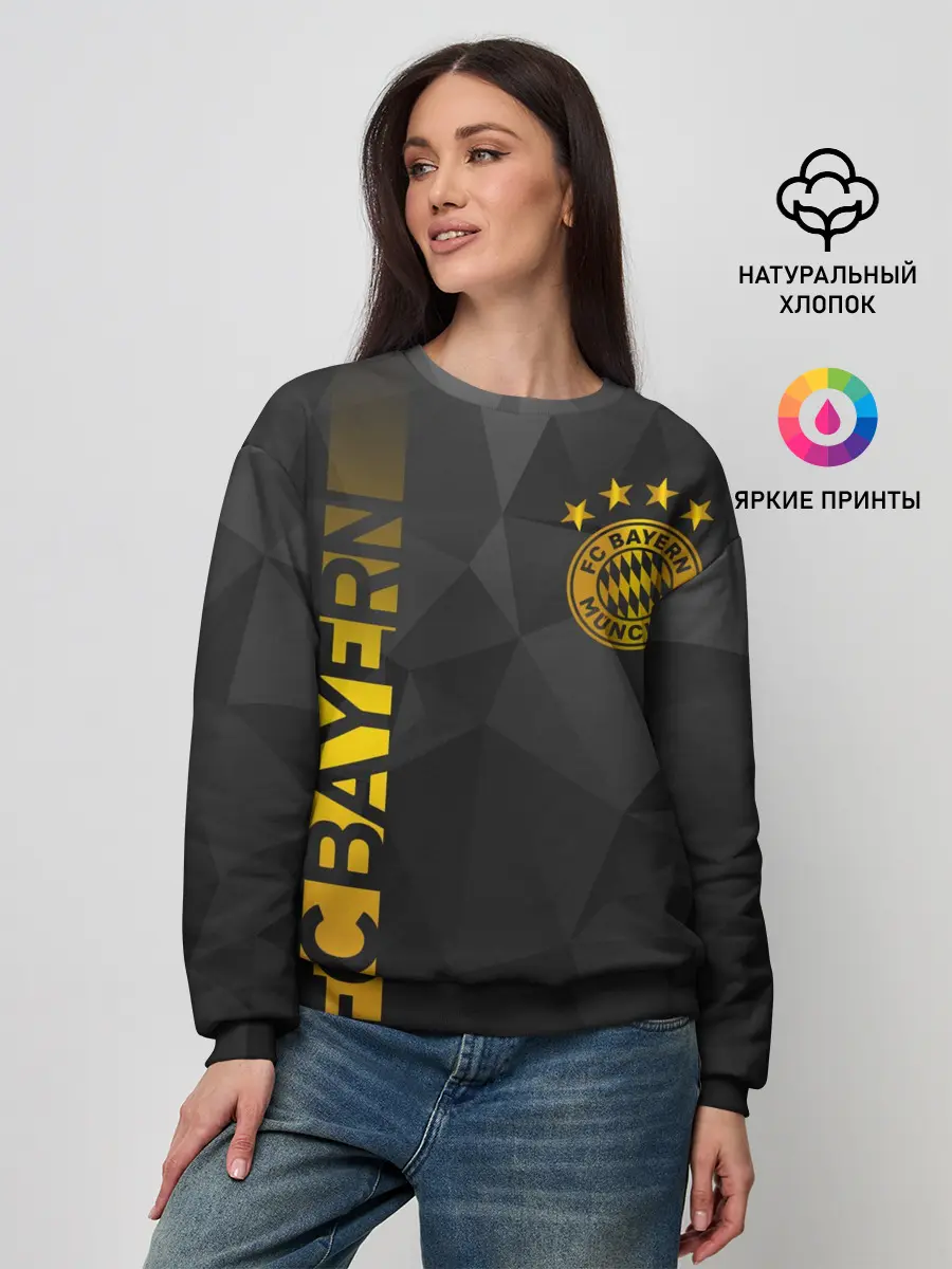 Женский свитшот / ФК БАВАРИЯ / BAYERN / ЗОЛОТО