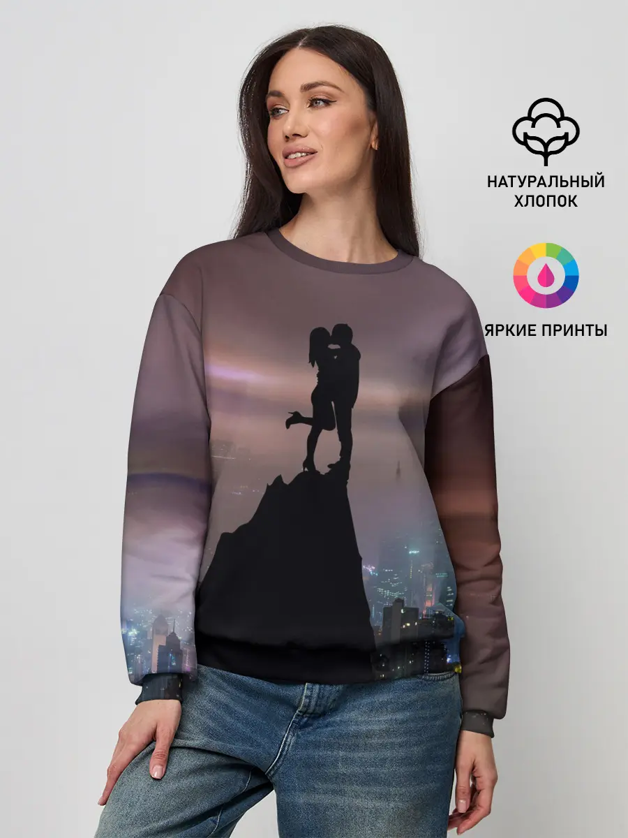 Женский свитшот / Влюбленные на фоне города