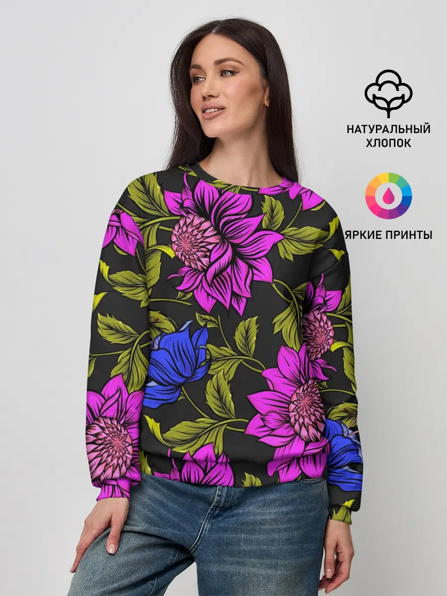Женский свитшот / Цветочный Паттерн