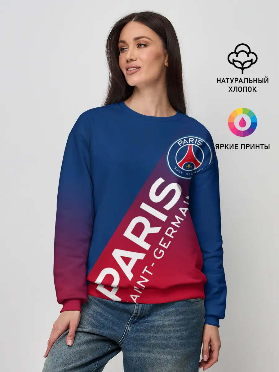 Женский свитшот / ФК ПСЖ / PARIS SAINT GERMAIN