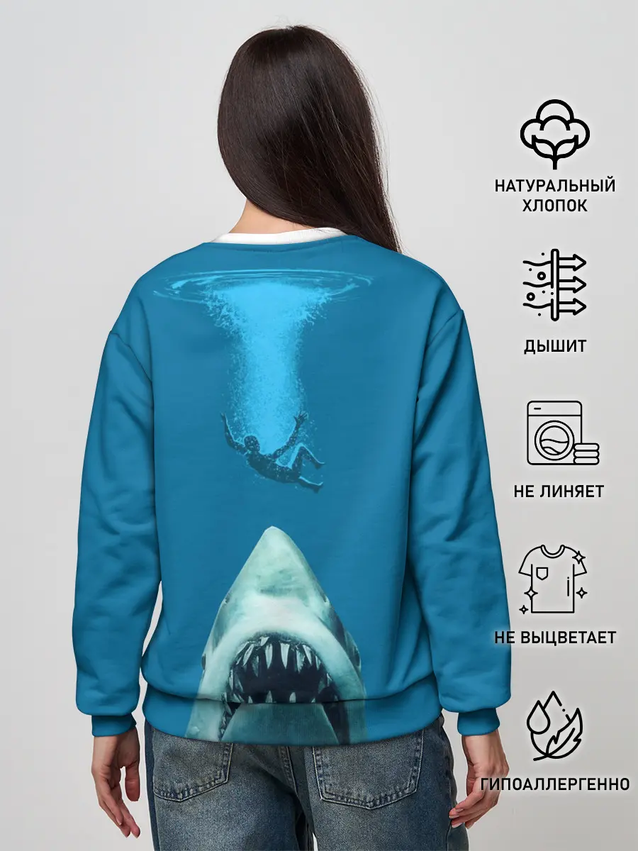 Женский свитшот / Челюсти