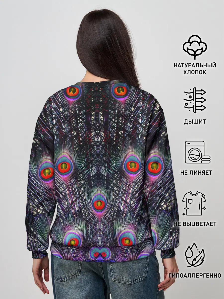 Женский свитшот / Павлин