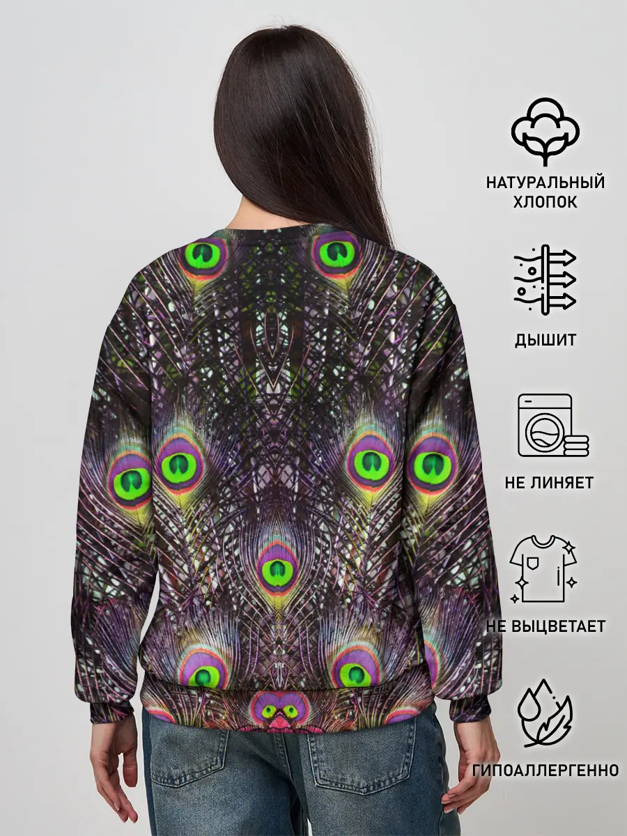 Женский свитшот / Оперение Павлина