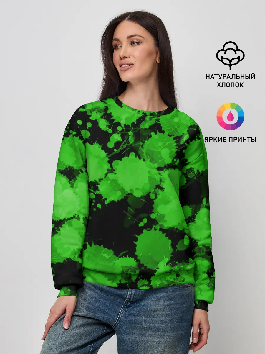 Женский свитшот / Зеленые Кляксы