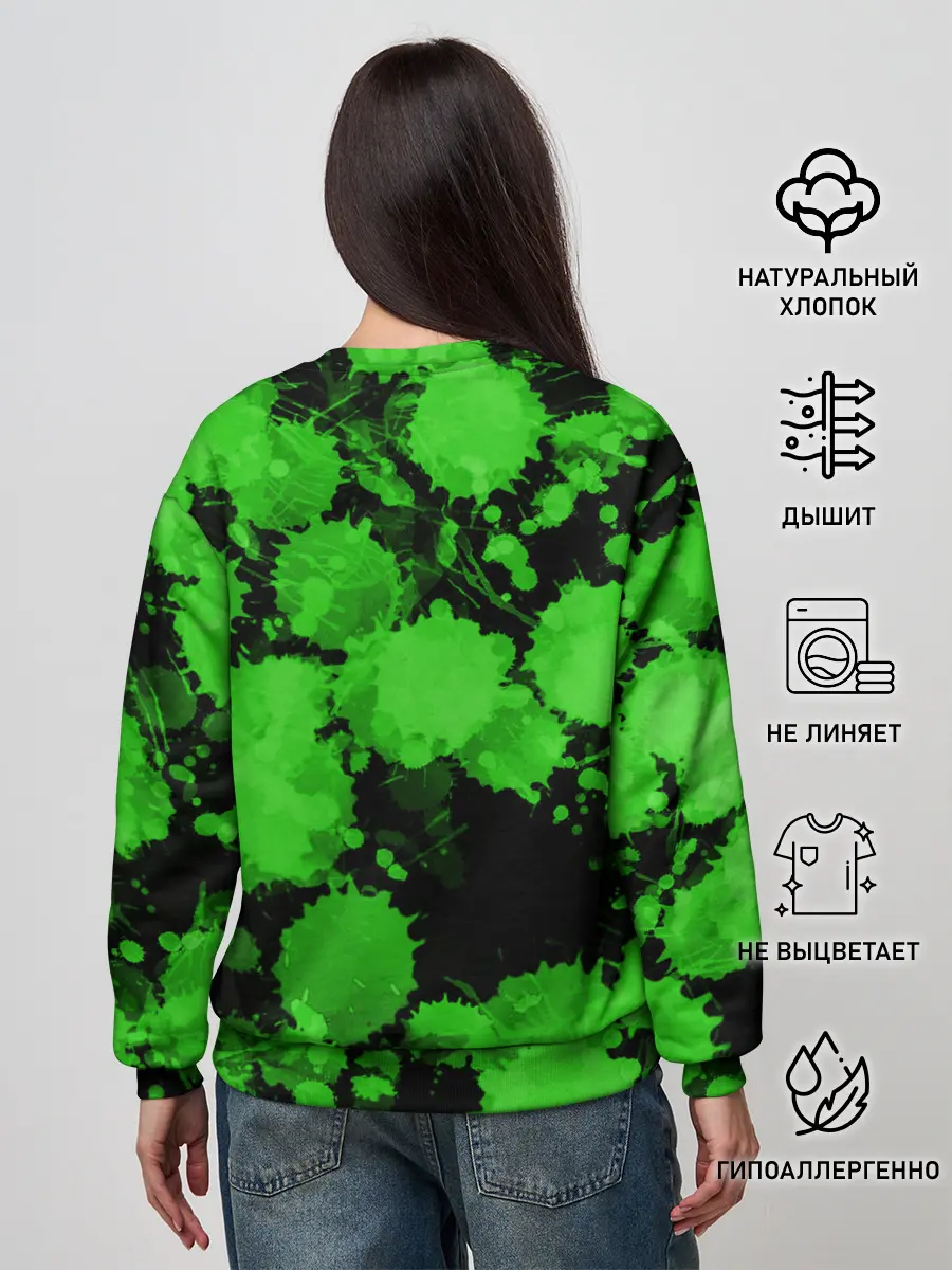 Женский свитшот / Зеленые Кляксы