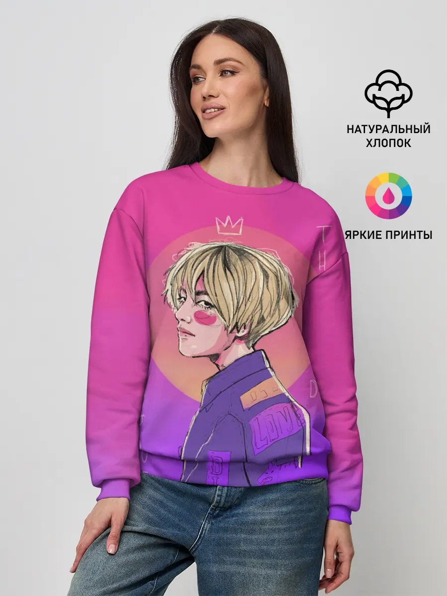 Женский свитшот / King of the wild