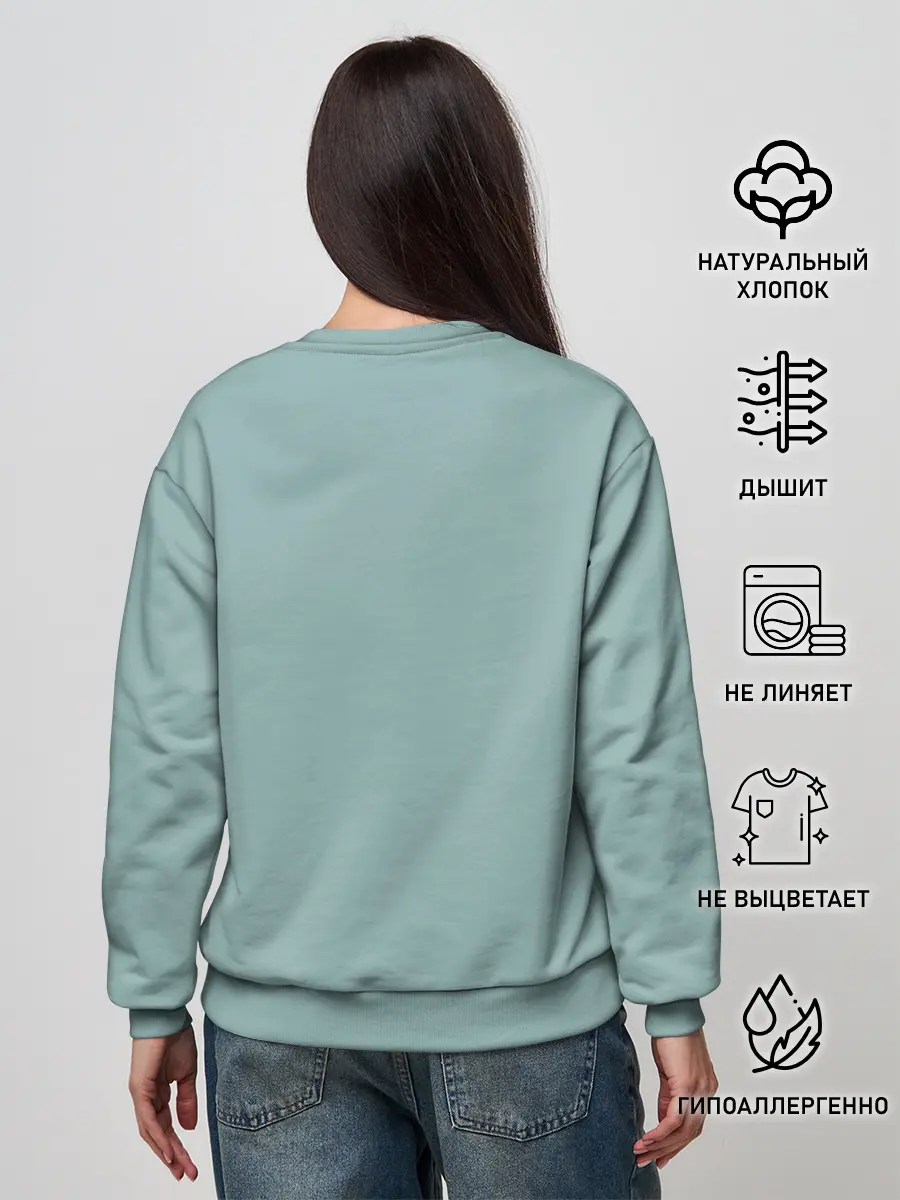 Женский свитшот / BTS RM