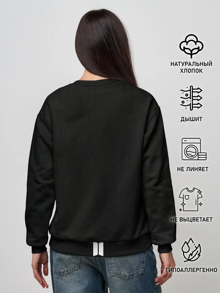 Женский свитшот / Namjoon black