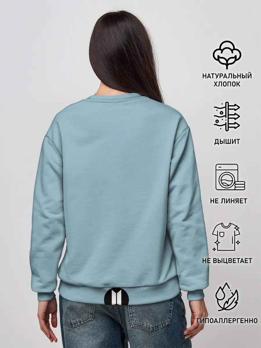 Женский свитшот / BTS in cup