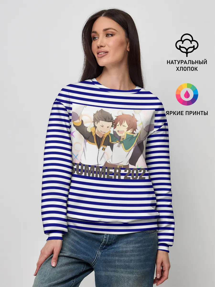 Женский свитшот / Лето 2021