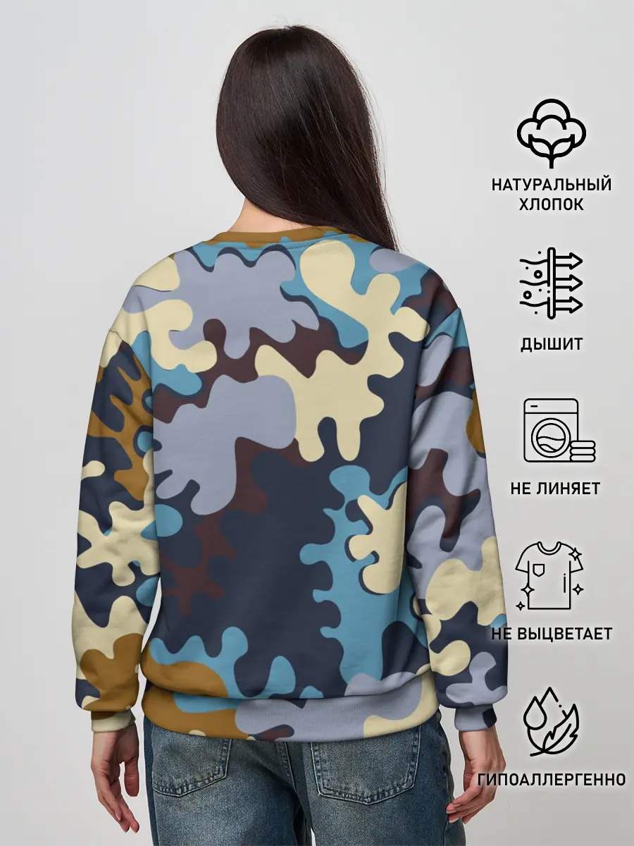 Женский свитшот / Облака