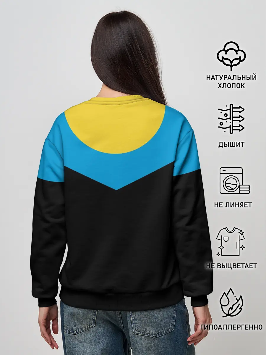 Женский свитшот / Костюм Неуязвимого