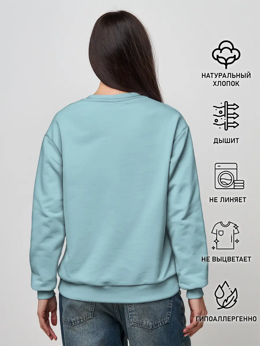 Женский свитшот / Летние ощущения