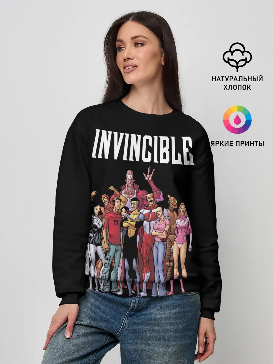 Женский свитшот / Неуязвимый