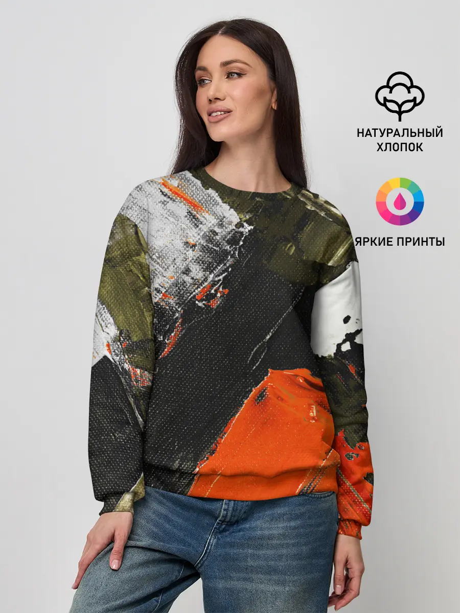 Женский свитшот / Современное искусство