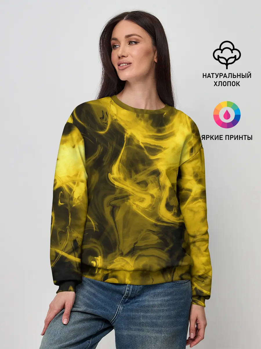 Женский свитшот / Желтый Неоновый Дым