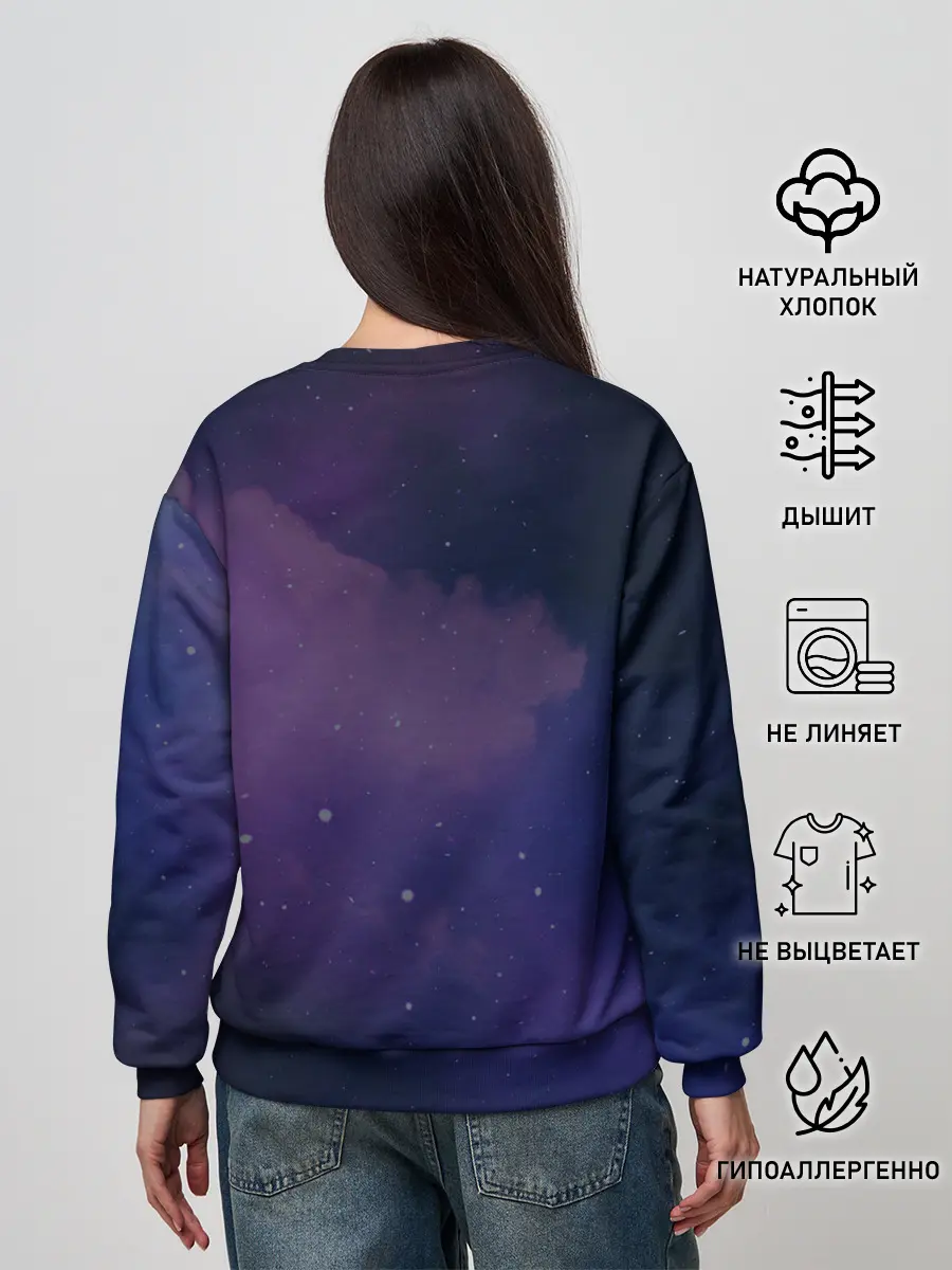 Женский свитшот / косатка