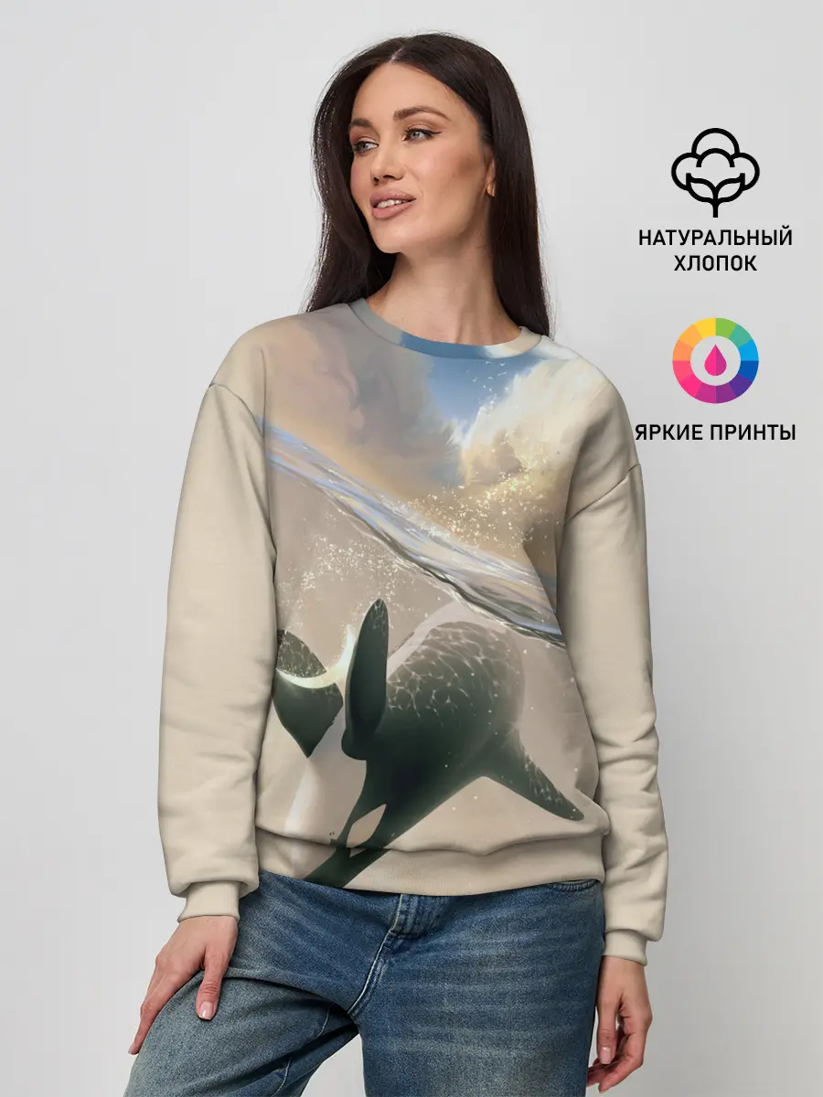 Женский свитшот / косатка