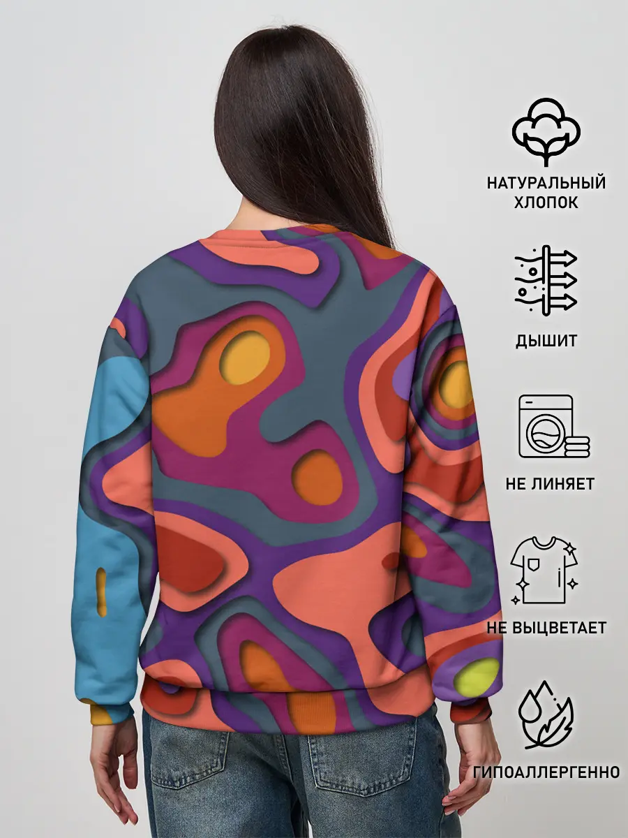 Женский свитшот / РазноцВетная абстракция