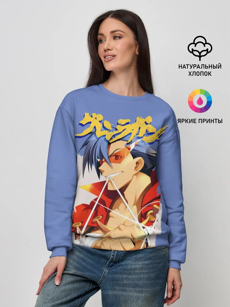 Женский свитшот / Kamina