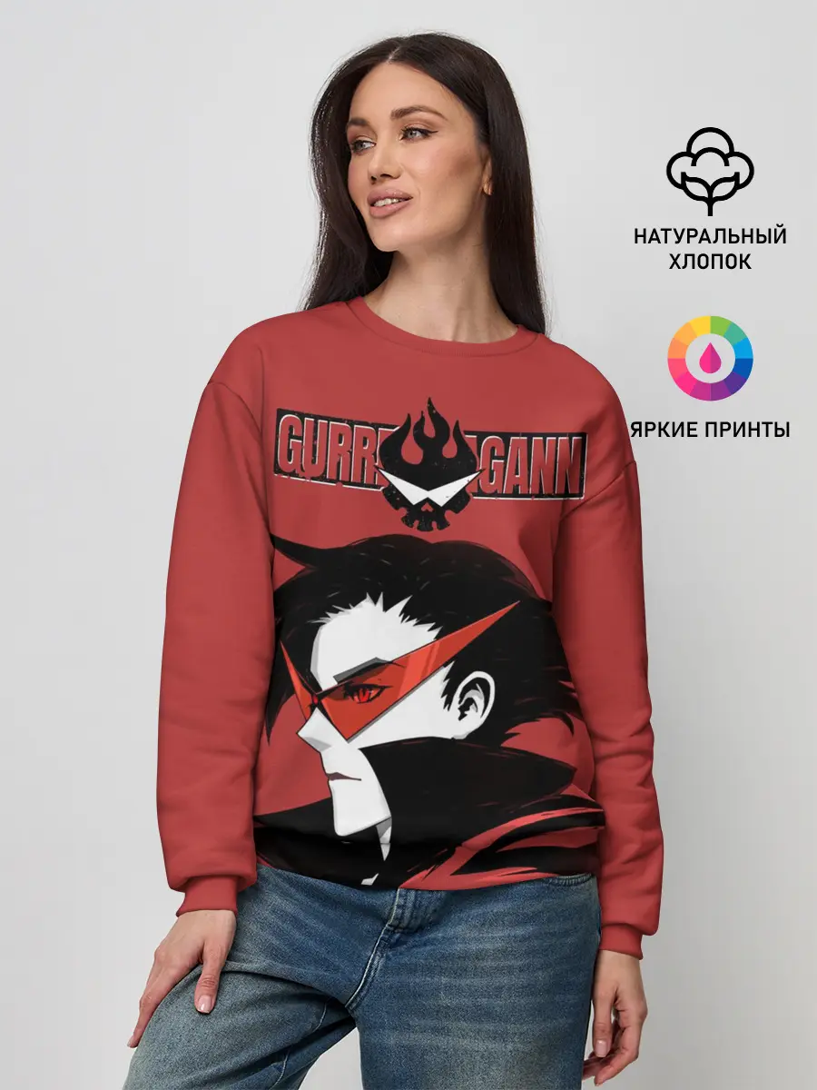 Женский свитшот / Гуррен Лаганн