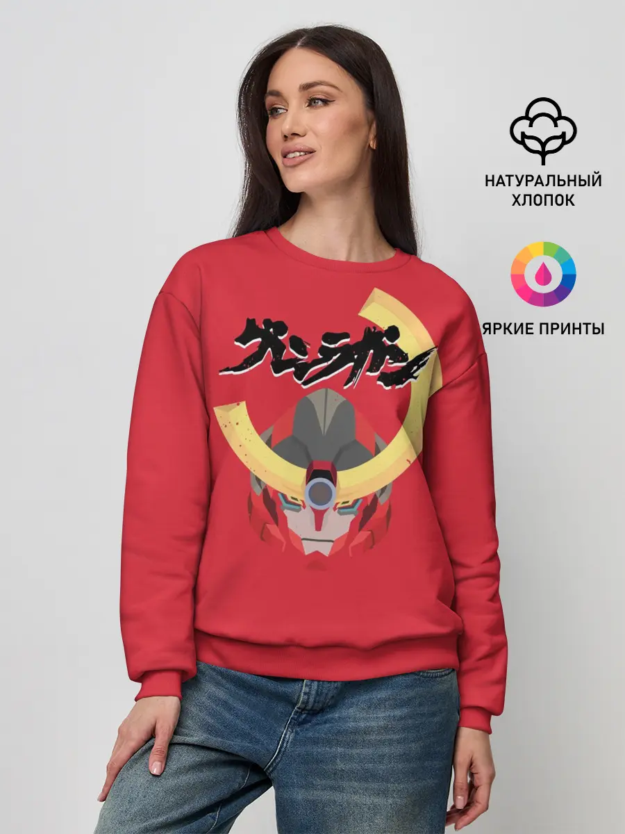 Женский свитшот / Гуррен Лаганн Ганмен