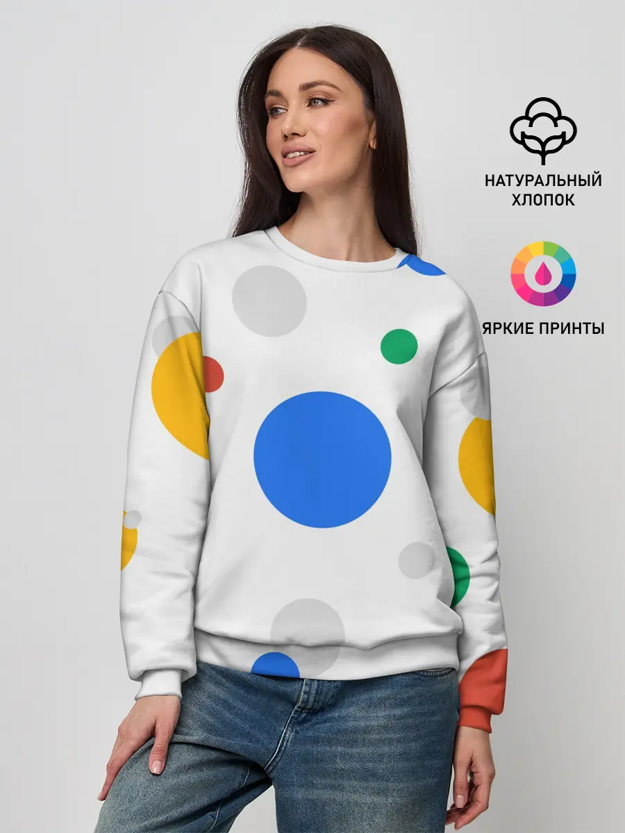 Женский свитшот / Не будь злом