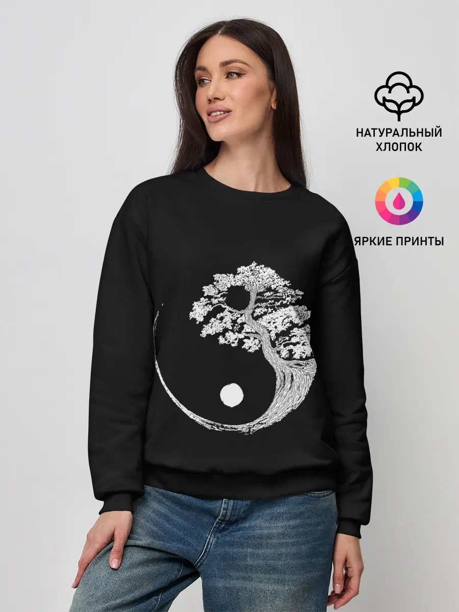 Женский свитшот / Yin and Yang. Bonsai Tree