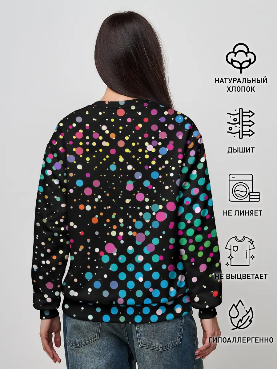 Женский свитшот / Прямо в сердце