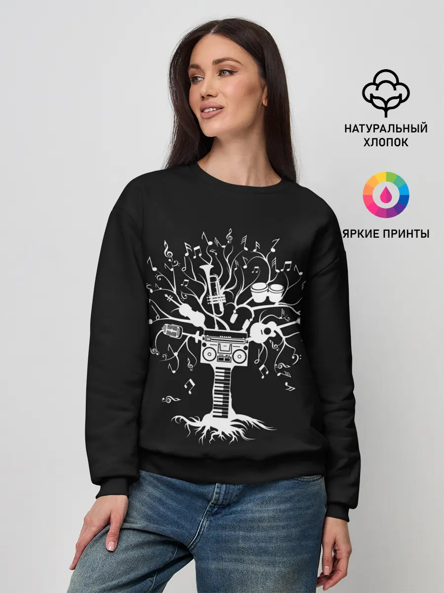 Женский свитшот / Музыкальное Дерево