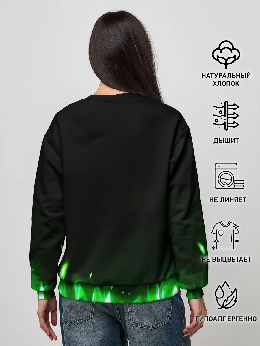 Женский свитшот / Зеленый огонь