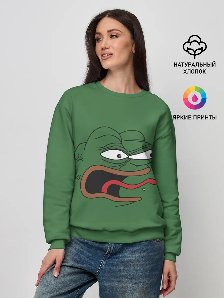 Женский свитшот / Pepe skin