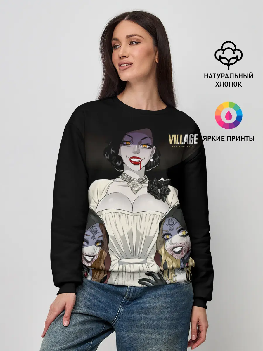 Женский свитшот / Resident Evil Village
