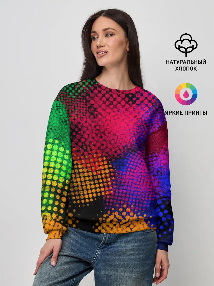 Женский свитшот / Цветные Разводы