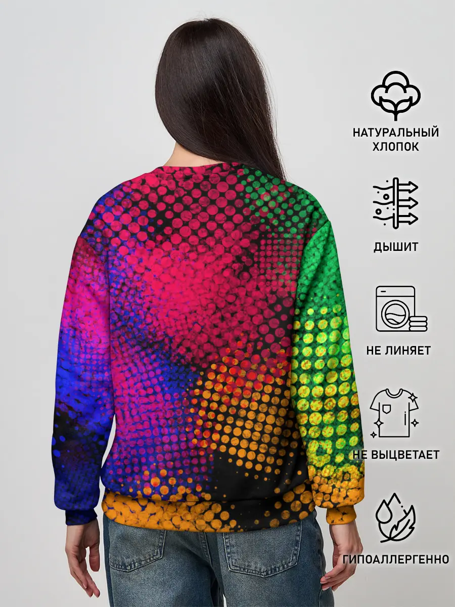 Женский свитшот / Цветные Разводы
