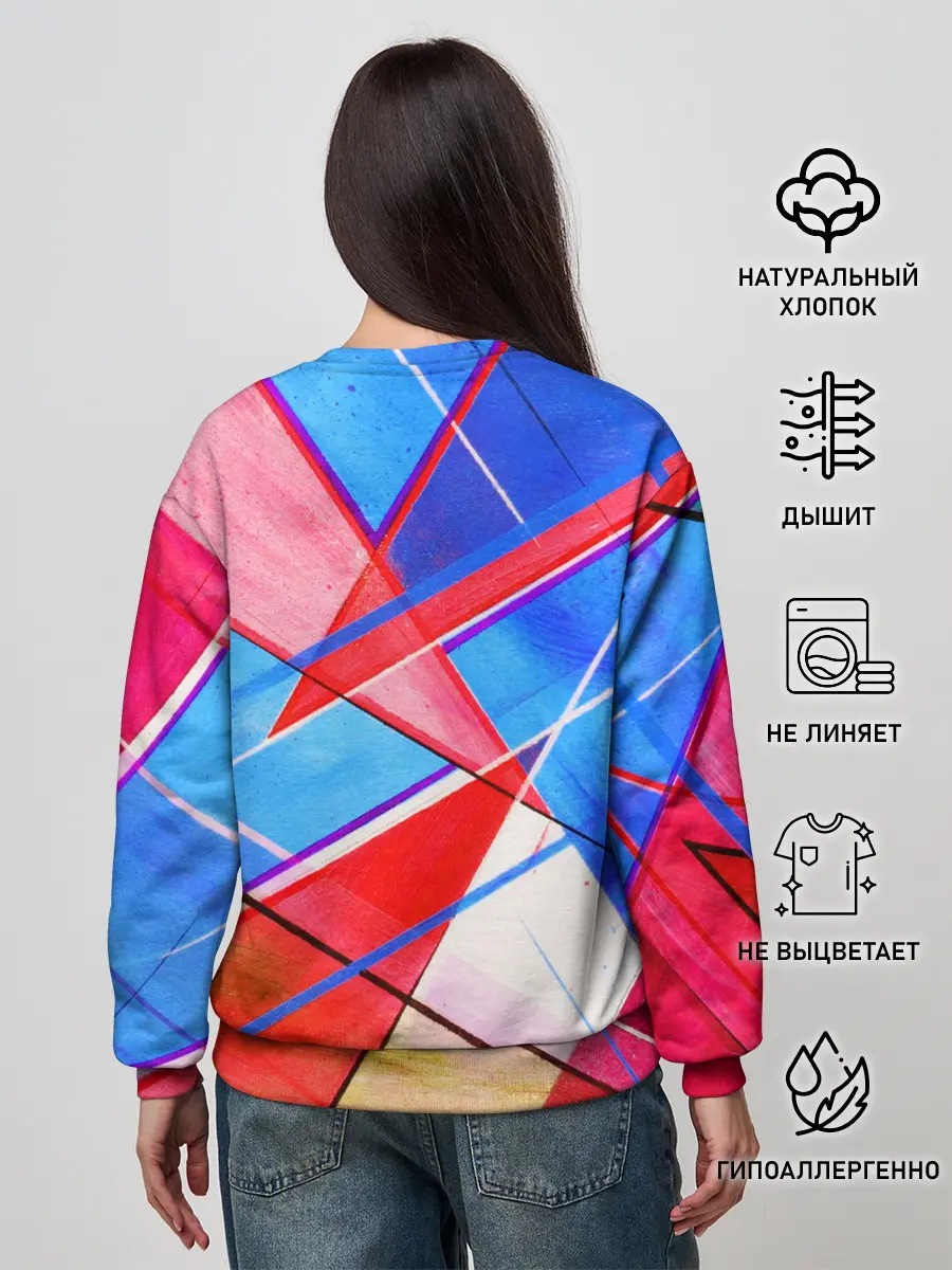 Женский свитшот / Абстрактные Фигуры