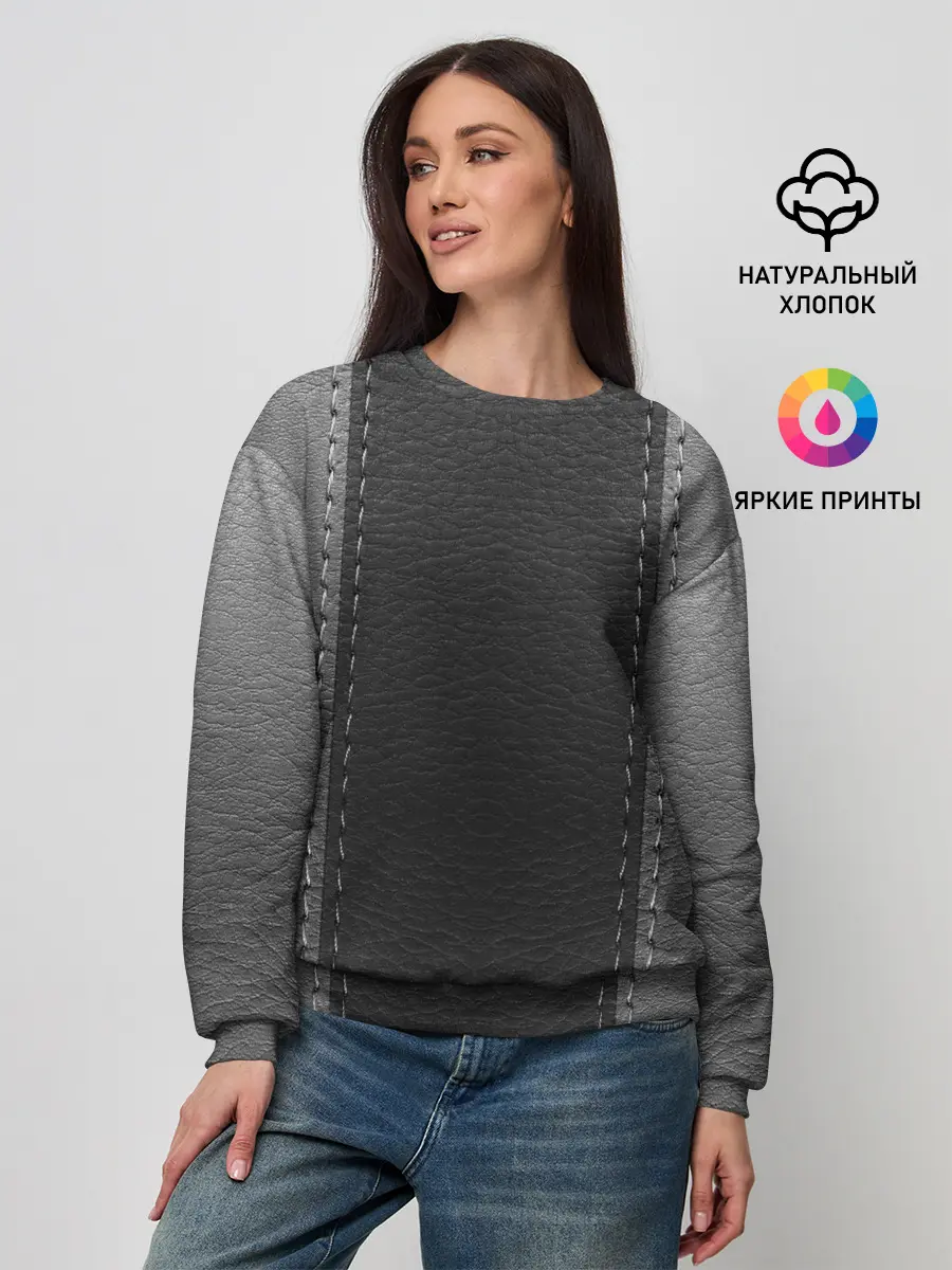 Женский свитшот / Черно-Серая Кожа